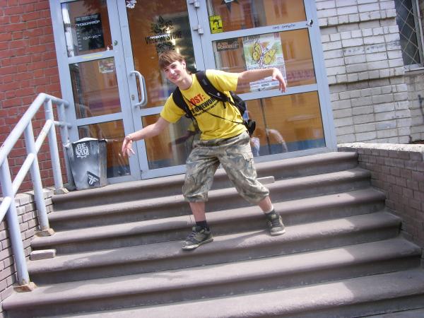 в нижнем сити