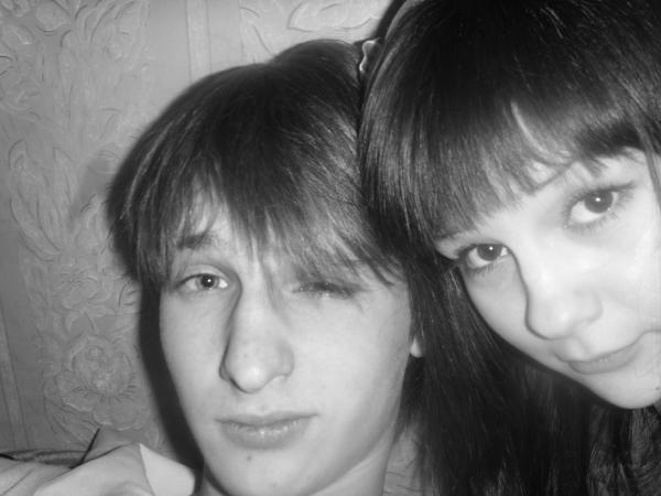 с Пряником)