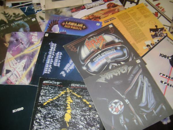 мой  винил )