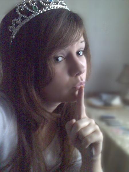 принцесско)