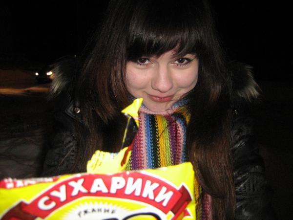 Изображение 123