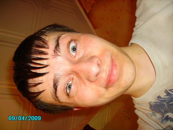 А прикольно рожецу скорчил ^_^