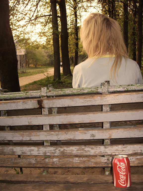 криво_лавка