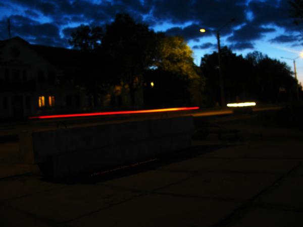 я вего лишь тихий вздох, перед остановкой...