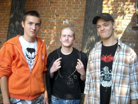 пацаны п....в х..ни