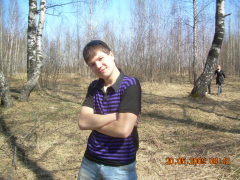 оп ну и красавчик)