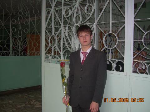 Ну тут посл. звонок (xDDD)