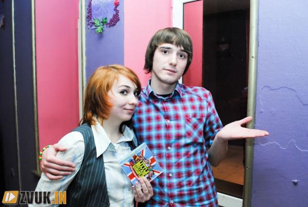 Little Britain
дисочек выйграла)