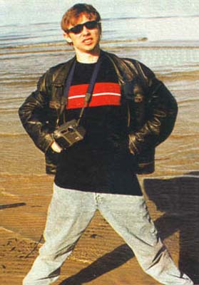 дельфинчег