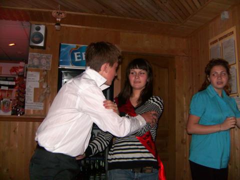 Изображение 045